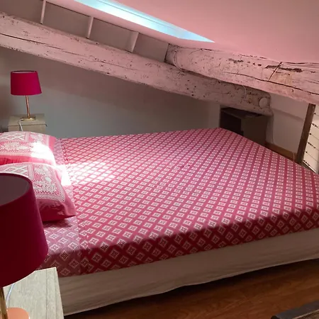 Avec En Mezzanine アパート *